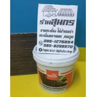 ราคา สีซ่อมแต่งไม้สังเคราห์ สีทาไม้ฝา สีทาไม้ระแนง ตราเพชร (20997111592)