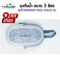 ราคา nabaiji ถุงกันน้ำ 3L 7L กระเป๋ากันน้ำ กระเป๋าซิบ กระเป๋าชุดว่ายน้ำ กระเป๋าใส่ชุดเปียก อุปกรณ์ว่ายน้ำ ส่งไว (19470770780)