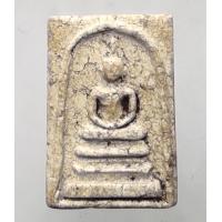 ราคา p1062 พระสมเด็จเนื้อเก่า พระสมเด็จเนื้อผง พระสมเด็จ แตกลายงา พระสมเด็จวัดระฆัง พระสมเด็จวังหน้า พระสมเด็จเนื้อผงใบลาน (19693708215)