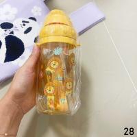 ราคา กระบอกน้ำพลาสติก ขนาด430ML 650ML ขวดน้ำมีหลอด กระบอกน้ำแบบพกพา (21737790643)