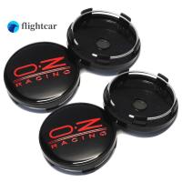 ราคา ฝาปิดตรงกลางล้อขอบล้อรถฝาครอบดุมล้อ4ชิ้นขนาด60มม สำหรับตราสัญลักษณ์โลโก้ล้ออุปกรณ์กีฬาแข่งรถ OZ OZ (20252419649)