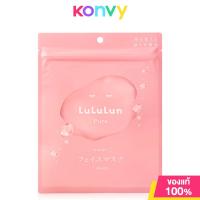 ราคา LuLuLun Face Mask 7 Sheets ลูลูลูน แผ่นมาสก์หน้า 7แผ่น (21469299995)