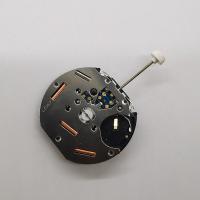 ราคา Watch Movement Accessories Quartz Movement Movement Small Second 6 Pin Movement (21514743226)