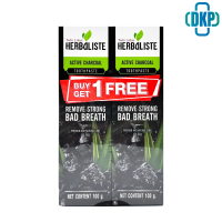 ราคา 1 แถม 1 ดอกบัวคู่ Twin Lotus HERBALISTE Active Charcoal ทวินโลตัส ยาสีฟัน แอคทีฟ ชาร์โคล 100 กรัม DKP (21640502667)