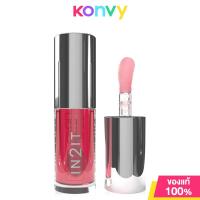 ราคา In2It Plumping Lip Oil 4g อินทูอิท ลิปออยล์ (21508828151)