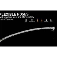 ราคา PIXO สายถักน้ำดีสเตนเลส สำหรับก๊อกผสมน้ำร้อน น้ำเย็น SC MF18 (20496114112)