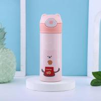 ราคา พร้อมส่งในไทย กระติกน้ำ กระติกน้ำเด็ก กระติกน้ำหลอดเด้ง 420 ml (15034925013)