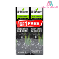 ราคา 1 แถม 1 ดอกบัวคู่ Twin Lotus HERBALISTE Active Charcoal ทวินโลตัส ยาสีฟัน แอคทีฟ ชาร์โคล 100 กรัม MD (21640856048)