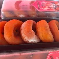 ราคา ขายดี พร้อมส่ง พลับแห้งเกาหลี ลูกพลับ ผลไม้อบแห้ง หวานธรรมชาติ หนึบ อร่อย แพ็ค5ลูก พร้อมส่ง (21757704128)