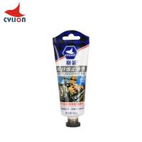 ราคา จาระบีคาร์บอนไฟเบอร์กันลื่นคาร์บอนไฟเบอร์60กรัม MTB จักรยานเสือหมอบหลักอานตะเกียบหน้าคอจักรยานด้านหน้าหลักอานจักรยานเสือภูเขาน้ำมันลื่น (21668868007)