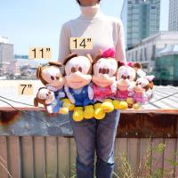 ราคา ตุ๊กตา Baby Mickey มิกกี้ Minnie มินนี่ ชุดเอี๊ยม 7 11 14นิ้ว Mickey Mouse มิกกี้เมาส์ Minnie Mouse มินนี่เมาส์ (20537268271)
