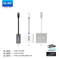 ราคา GLINK GL007AGL007B GL007C อุปกรณ์แปลงสัญญาณ TYPE C TO HDMI TYPE C TO VGA TYPE C TO HDMI USB 3 0 PD ชาร์จได้ (20565737174)