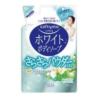 ราคา Kose Softymo White Body Soap Refill 420ml ซอฟติโม ไวท์ บอดี้ โซป รีฟิลล์ สบู่เหลว ครีมอาบน้ำ สบู่ ทำความสะอาดผิวกาย (3703594696)