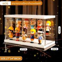ราคา กล่องใส่โมเดล กล่องอะคริลิค แบบใส 2ชั้น ที่โชว์โมเดล ซ้อนทับได้ กันฝุ่น มีฝาปิด พลาสติกอย่างดี ประกอบง่าย กล่องใส่ตุ๊กตา (21804426357)