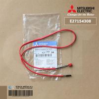 ราคา E27154308 เซ็นเซอร์แอร์ Mitsubishi Electric เซ็นเซอร์แอร์มิตซูบิชิ เซ็นเซอร์อุณหภูมิ ROOM TEMP THERMISTOR อะไหล่แอร์ ของแท้ศูนย์ (5897780180)