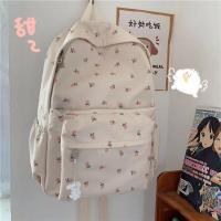 ราคา tokyosellectedshop T1908 กระเป๋าเป้ไนล่อนลายดอกไม้ ใบใหญ่ มีของแถมที่ห้อยน้องหมี (19673593591)