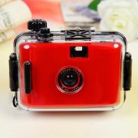 ราคา กล้องสำหรับเด็กกล้องฟิล์มแบบไม่ใช้แล้วทิ้งกล้อง LOMO กันน้ำและกันกระแทก ไม่ต้องใช้แบตเตอรี่ (14322068282)