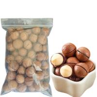 ราคา แมคคาเดเมียอบ พร้อมทาน 夏威夷果 500g พร้อมส่ง Macadamia ฟรีที่แกะ แมคคาเดเมีย ถั่วแมคคาเดเมีย ถั่ว ธัญพืช (21754828399)