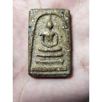 ราคา พระสมเด็จวัดระฆังโฆสิตาราม พิมพ์ใหญ่พระประธาน D ตำหนิตามรูป สีอาจเพี้ยนจากองค์จริงเล็กน้อย ตามหน้าจอแต่ล่ะเครื่อง (20841699520)