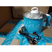 ราคา JASHION หม้อต้มไฟฟ้าเอนกประสงค์1 5 ลิตร สำหรับประกอบอาหารต่างๆ เช่น อุ่นอาหาร ต้มมาม่า ต้มไข่ แกงจืด สุกี้ ฯลฯ (846102079)