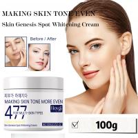 ราคา 477 Skin Genesis Spot Whitening Cream 100g ต่อต้านวัย ริ้วรอยจางลง ผิวกระจ่างใส (21701701504)