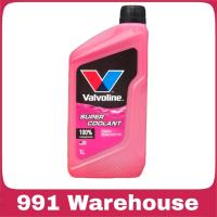 ราคา Valvoline น้ำยาหม้อน้ำ วาโวลีน คูลเเลนท์ วาโวลีน 1ลิตร สีชมพู (1383064230)
