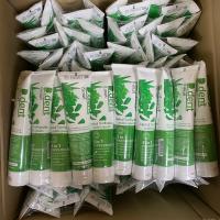 ราคา ยาสีฟันดีเดนท์ 10 หลอด 200 บาท ยาสีฟันสมุนไพร ป้องกันฟันผุ ขนาด 100กรัม (21716489254)