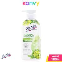 ราคา BeNice Love Me Peach Shower Gel Peach Love Rosy 450ml (21764250786)