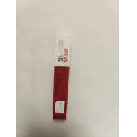 ราคา แท้ Maybelline Superstay Matte Ink เมย์เบลลีน ซุปเปอร์สเตย์ แมท อิ้งค์ 5มล (21449530572)