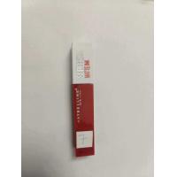 ราคา แท้ Maybelline Superstay Matte Ink เมย์เบลลีน ซุปเปอร์สเตย์ แมท อิ้งค์ 5มล (21449530578)