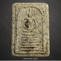 ราคา พระสมเด็จวัดเกศไชโยพิมพ์ 7ชั้น พระเก่าโบราณ มีเม็ดแร่มวลสารผงพุทธคุณ ส่งพระตามภาพ ตรงปก (21472671201)