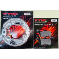 ราคา ผ้าเบครหน้า หลัง คลิกi110 คลิกi125 คลิกi150 คลิกi160 สกู๊ปปี้ไอ ซูโม่เอ็กซ์ หลีด 125 สเปซี่ย์ไอ มูฟ (21349029112)