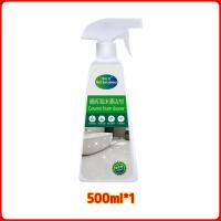 ราคา ซื้อ4แถม2 กระเบื้องห้องน้ําสะอาดหมดจด น้ำยาขจัดคราบห้องน้ 500ML น้ำยาขัดห้องน้ำ คราบน้ำบนกระจก ขัดก๊อกน้ำ คราบตะกรัน คราบกระเบื้อง น้ำยาทำความสะอาดห้องน้ำ โฟมล้างห้องน้ำ น้ำยาดับกลิ่นชักโครก น้ำยาขจัด