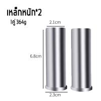 ราคา เชือกกระโดดมวย เชือกกระโดด ที่กระโดดเชือก เชือกหนาขึ้น มีก้อนเหล็กในนั้น weight jump rope เชือกออกกำลังกาย weight training speed rope battle rope (21806343669)