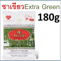 ราคา ส่งฟรี ชาตรามือ ชา ชาเขียว ชาไทย ชาไทยตรามือ ชาแดง ชากุหลาบ ชาอัสสัม ชาเขียวมัจฉะ ถุงชงชา ชาตรามือกระป๋อง ชาเขียวตรามือ ชาตรามือแบบซอง (21434214737)