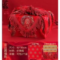 ราคา ผ้าห่อสินสอด ผ้าแดงห่อสินสอด ผ้าห่อสินสอดจีน งานแต่งจีน งานแต่งงาน ห่อสินสอด (21151094451)