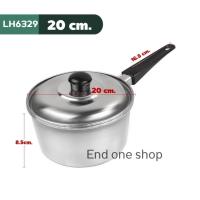 ราคา หม้อด้ามยาว สแตนเลส หม้อทำอาหาร 20cm 22cm (21611262933)