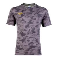 ราคา GRAND SPORT แกรนด์สปอร์ตเสื้อฟุตบอลพิมพ์ลาย รหัส 011551 (21429045357)