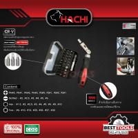 ราคา ชุดดอกไขควง HACHI 32 ชิ้น พร้อมด้ามแม่เหล็ก (10187027555)