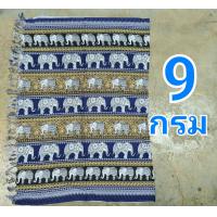 ราคา กว้าง110 ยาว160 ซม ผ้าโสร่ง แต่งชายพู่ โสร่งช้าง ผ้าฮาวาย ผ้าชายหาด ผ้าคลุมชุดว่ายน้ำ ผ้าพันช้าง ผ้าคลุมไหล่ช้าง (21550881375)