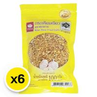 ราคา คุณชาย กระเทียมเจียว 100 ก x 6 (20233042193)