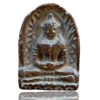 ราคา พระกำแพงซุ้มกอพิมพ์ใหญ่ กรุทุ่งเศรษฐี มีกูไว้ไม่จน พระเครื่อง A205 (20973862828)
