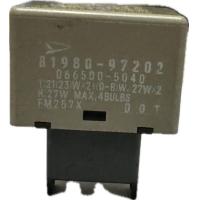 ราคา รีเลย์ไฟเลี้ยว TOYOTA VIGO VIOS ALTIS D MAX แท้ แฟลชเชอร์ เฟรชเชอร์ ไฟเลี้ยว 12V ไส่สำรับ โตโยต้า วีโก้ รีเลย์ ไฟเลี้ยว วีออส รีเลย์ 8ขา (21359589375)