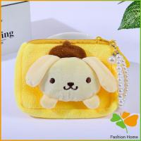 ราคา FASHION กระเป๋าใส่เหรียญ การ์ตูน 3D Sanrio กระเป๋าสตางค์ น่ารัก Wallets FASHION (18651511916)