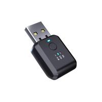 ราคา ตัวรับ ส่งสัญญาณ FM บลูทูธ FM01ไร้สายอะแดปเตอร์ USB 2 In 1ตัวรับสัญญาณเพลงสเตอริโอในรถยนต์ (11224545559)