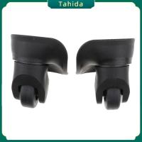ราคา ล้อลาก Tahida กระเป๋าเดินทางล้อลากล้อมีแกนหมุนเปลี่ยนขนาดใหญ่สีดำ (21392538360)