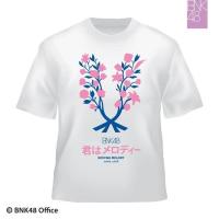 ราคา UU street Instock BNK48 T shirt Kimi wa Melody ผ้าฝ้ายแท้ (16877757396)