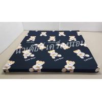 ราคา ส่งด่วน ปลอกสวมที่นอนปิคนิค 3 5 ฟุต5ฟุต 6ฟุต เฉพาะปลอก ทำความสะอาดง่าย ถอดชักได้ มีชิป (11772886834)