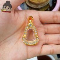 ราคา กรอบพระ กรอบพระชุบทองล้อมเพชร ทรงน้ำเต้าใส่ปิดตายันต์ยุ่งเล็ก กว้าง1 7 สูง2 1ซม ขนาดจอกระจก (21618972039)