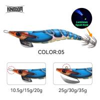 ราคา เหยื่อปลอมสำหรับตกปลา3 0ปลาหมึกแบบช้า เหยื่อปลอมสำหรับตกปลาทะเลขนาด 15กรัมปลาหมึกจม (21170871837)